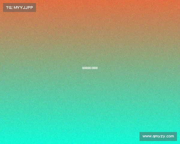 电子竞技孙菲 电竞孙研