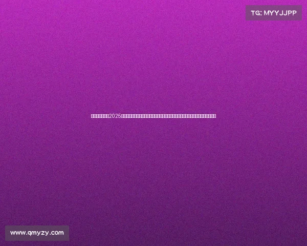 电子竞技时间表2025电竞新规落地：三大国际赛事扩容，北上广深领跑产业升级，全球电竞格局迎来重塑