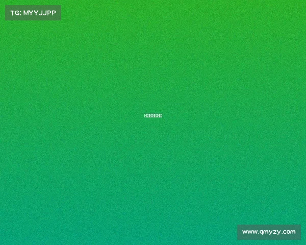 电竞德云色成员